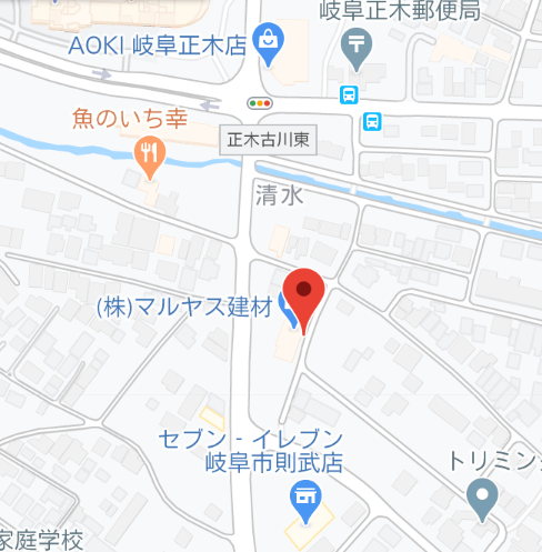岐阜県 正社員登用ありの求人ならジョブリングス