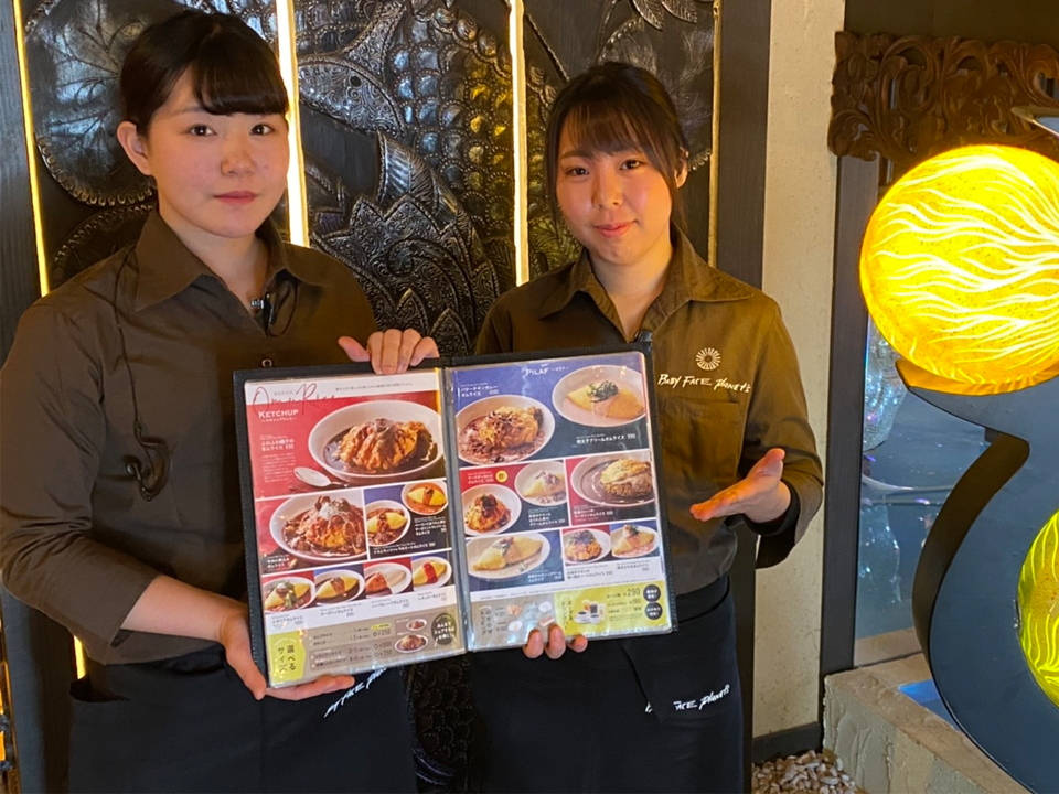 ベビーフェイスプラネッツ 岐阜店のアルバイト パート 飲食店 接客の求人情報 ジョブリングス